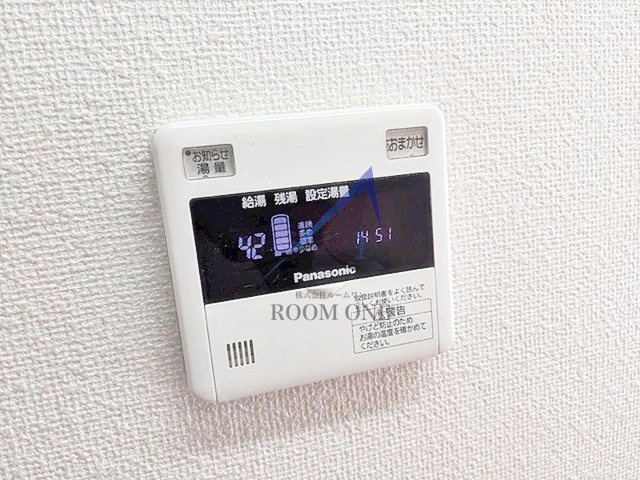 メゾン ハピネスの内装