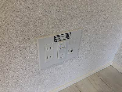 シャーメゾン ソラーレのその他