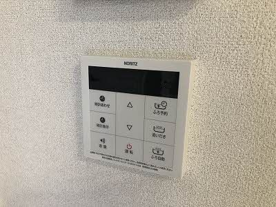 シャーメゾン ソラーレのその他