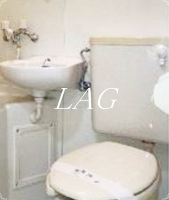 【トイレ】 | 赤羽アムフラット | トイレです。