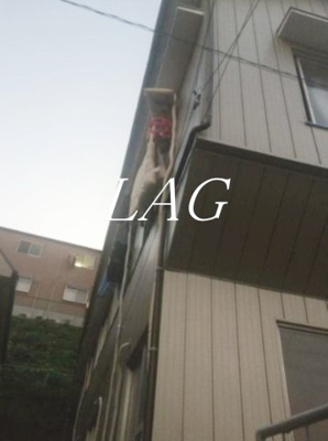 【外観】 | アパート　北区岸町 | 外観です。