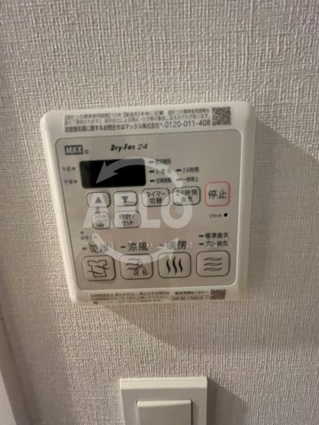 CREATIF堂島の設備|クレストコート堂島　浴室乾燥