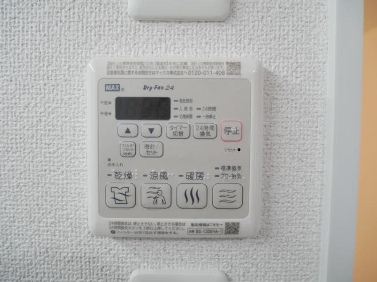 福岡市西区内浜２丁目の賃貸マンションの設備|物件の画像14
