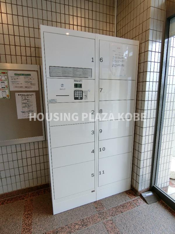 サントピア須磨のその他共用部分
