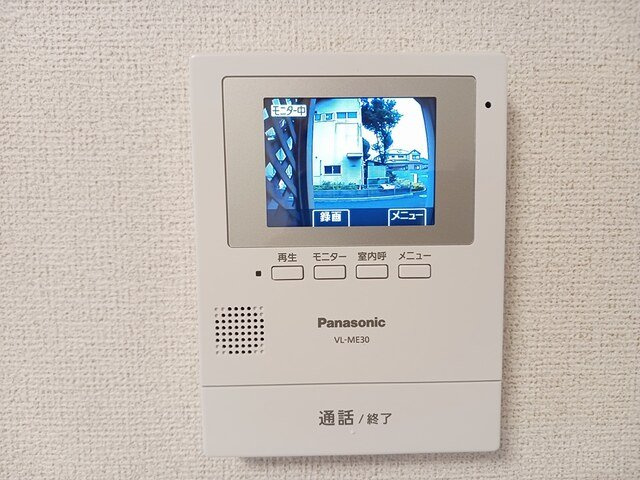 ハウス　ＡＩＡＩのセキュリティ