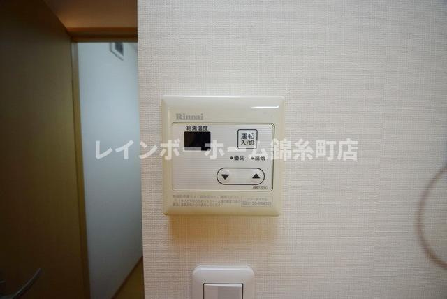 シンフォニアのその他