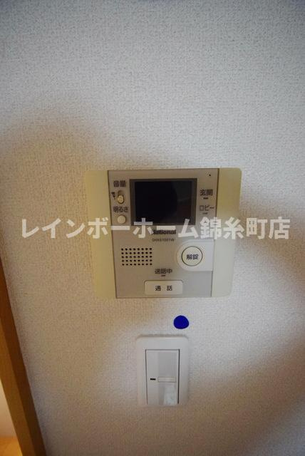 シンフォニアのセキュリティ