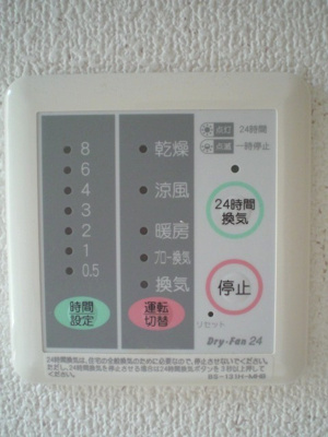 【設備】 | SURFSIDE辻堂東海岸