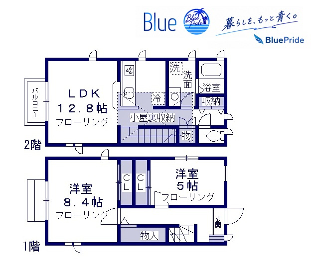 【間取り】 | SURFSIDE辻堂東海岸