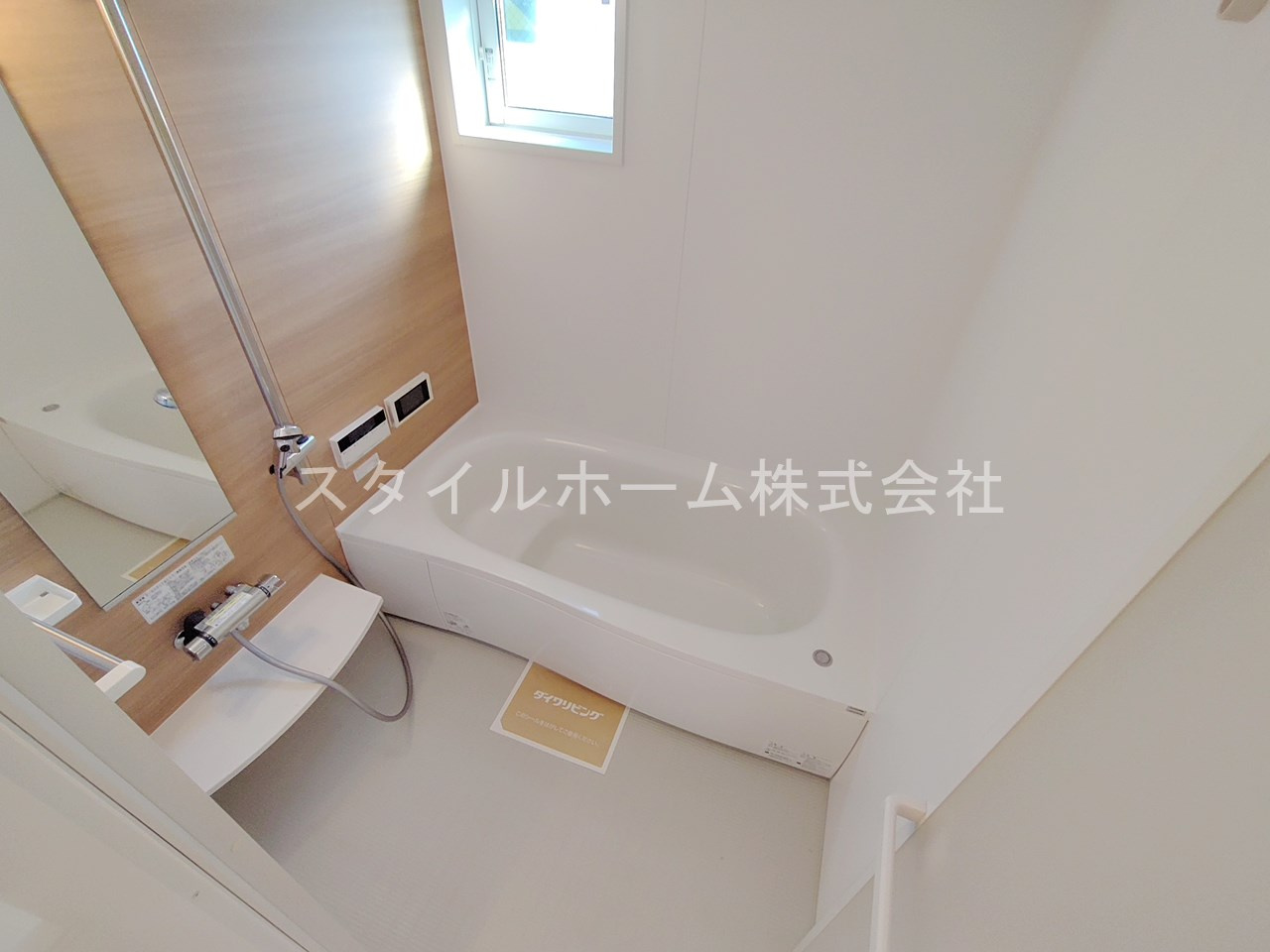 オアシス牛川Ⅱの浴室