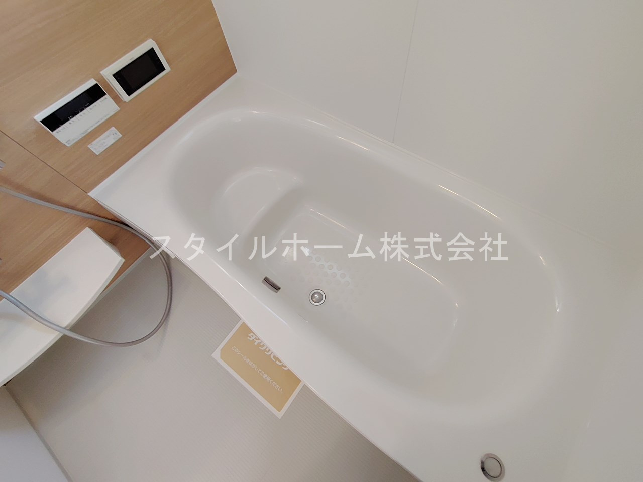 オアシス牛川Ⅱの浴室