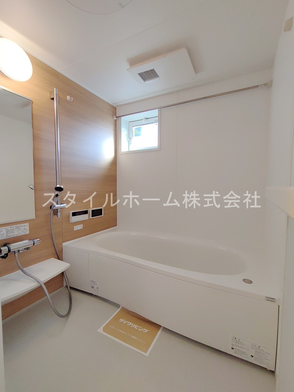 オアシス牛川Ⅱの浴室