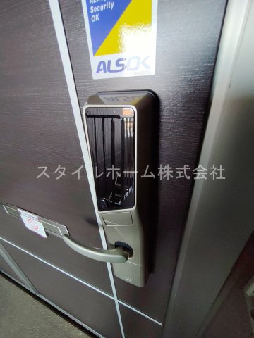 オアシス牛川Ⅱのセキュリティ