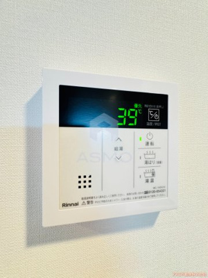 【設備】 | アプリーレ阿波座南
