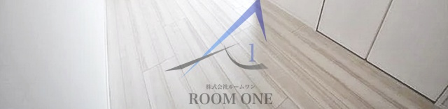テルマエドムス根岸の寝室|寝室です。