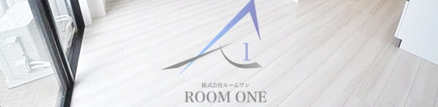 テルマエドムス根岸の居間・リビング|洋室のお部屋です。