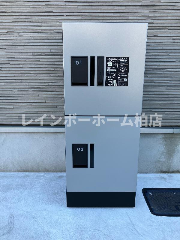 特典：仲介手数料が無料です!!のその他共用部分