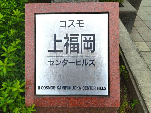 【】の画像