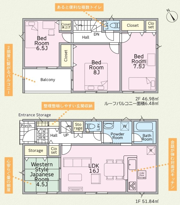 土浦市中村南　第12　新築戸建の間取り|間取り図です♪
実際の空間の広さや陽当たり、風通しなどは現地でご確認できます♪