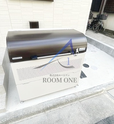 リベルタ のその他共用部分|敷地内ゴミ置き場です。