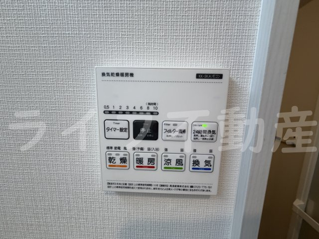 KOGI Residence 岩田町の設備