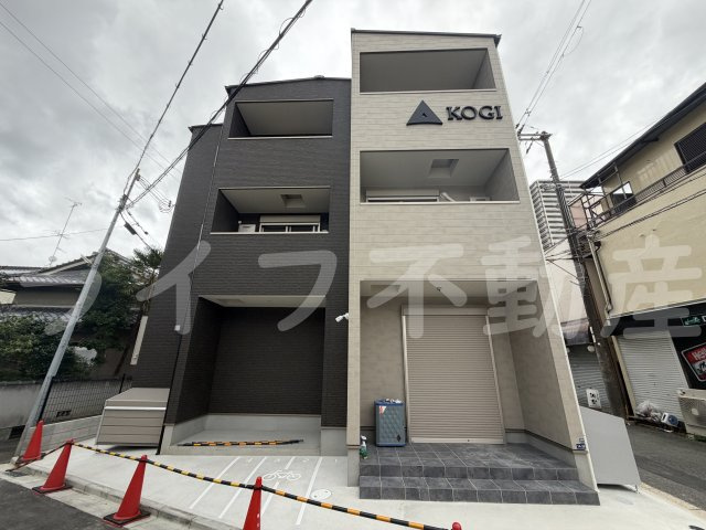 KOGI Residence 岩田町の外観