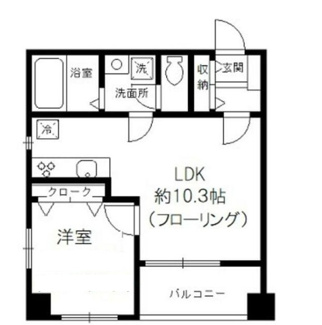 【間取り】 | ニューハイム小原参番館 | 間取りです。
