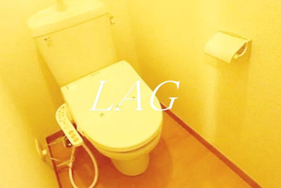 【トイレ】 | フルールウエハラ | トイレです。