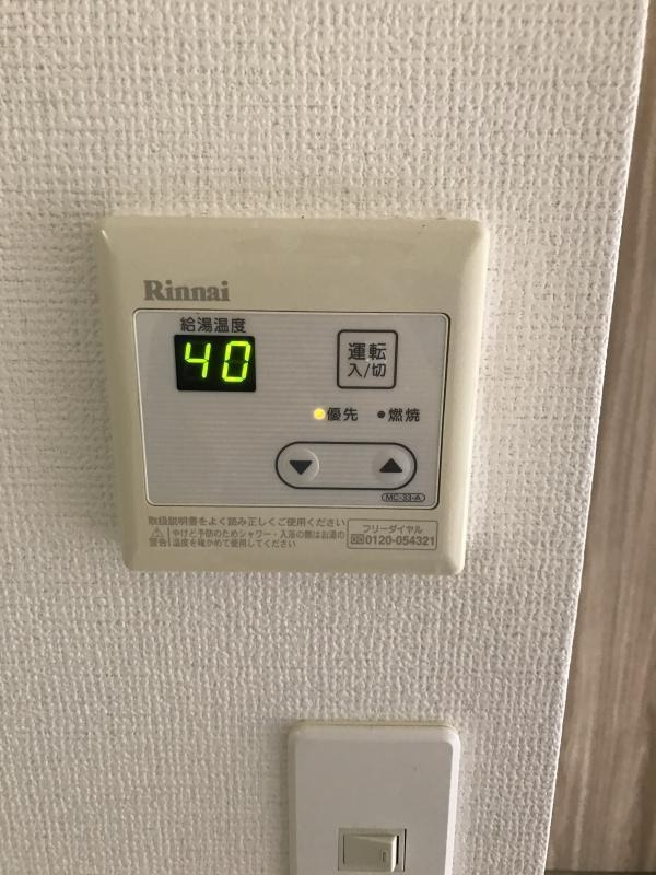 福岡市南区井尻３丁目の賃貸マンションの設備|物件の画像14