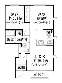 Ｋメゾン西亀有の間取り|間取りです。