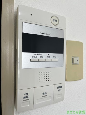 【セキュリティ】 | シティライフエステート難波南