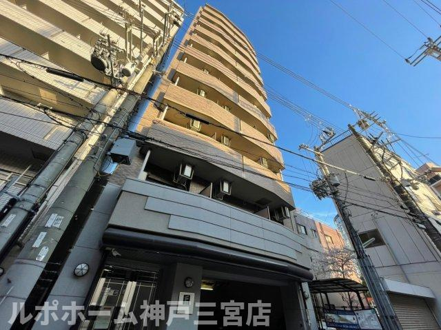 エステムコート神戸元町通