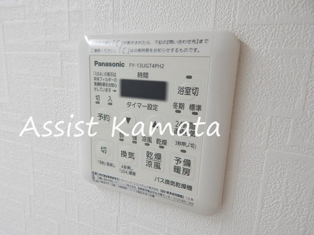 メルヴェーユ久が原の設備