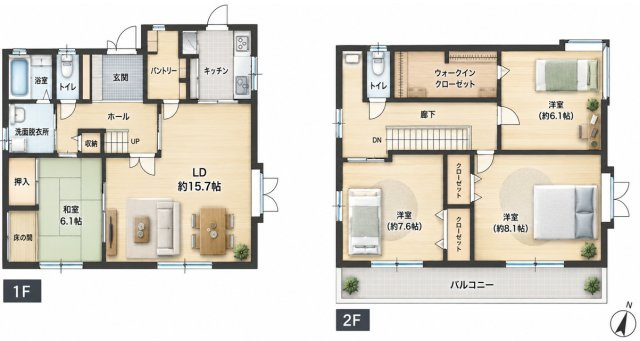 【間取り】 | ◆緑区白山4丁目　中古戸建◆