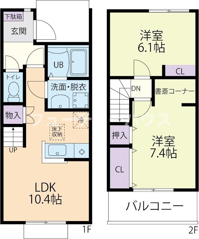 Wing（ウイング）の間取り