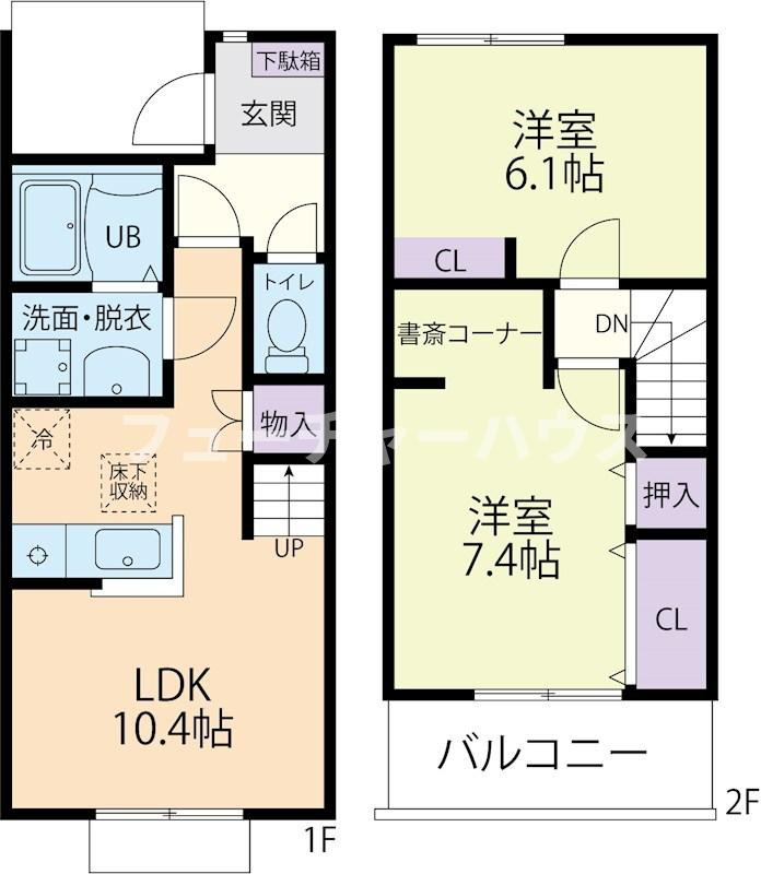 Wing（ウイング）の間取り