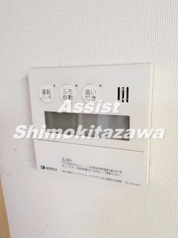 Ｔｓ　Ｇｒａｃｅのその他|※同物件の参考写真です