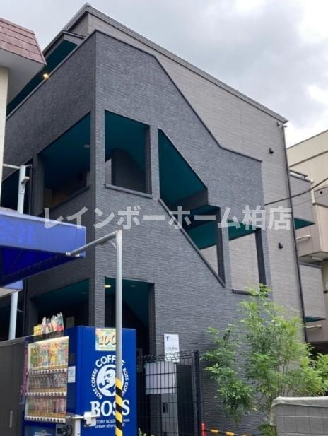 特典：仲介手数料が50％OFFです‼