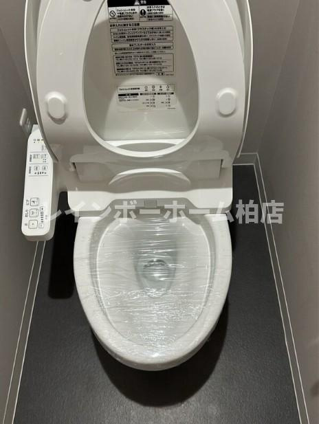 特典：仲介手数料が50％OFFです‼のトイレ|落ち着いたトイレです