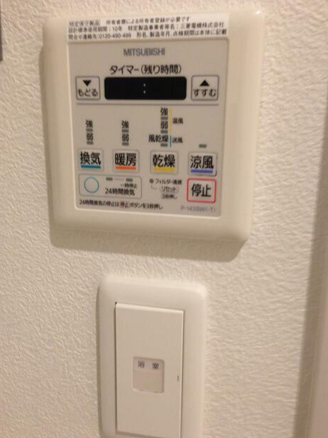 パティオフェリスの設備