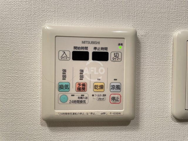 ジュネーゼみなと弁天町の設備|ジュネーゼみなと弁天町　浴室乾燥機