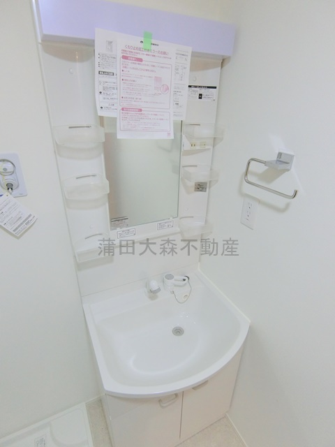 MDファーストの洗面所