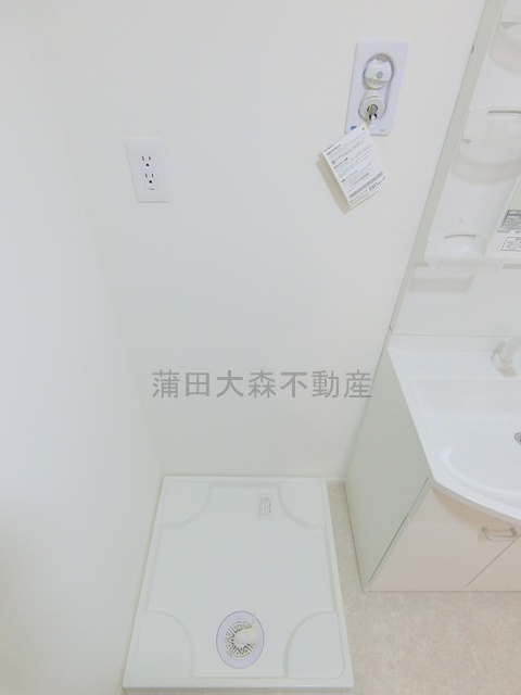 MDファーストの設備|洗濯機置き場