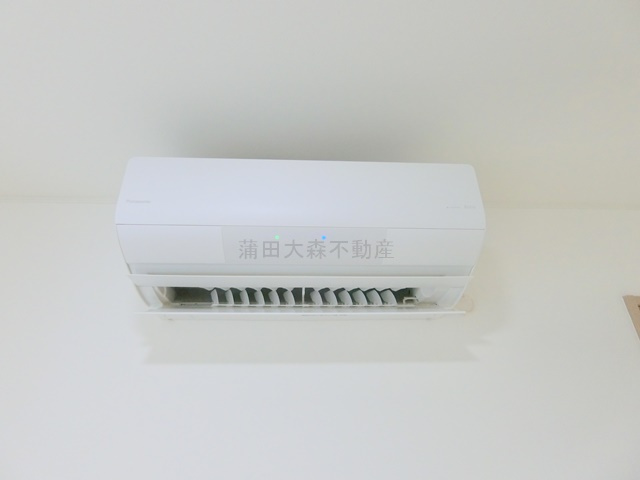 MDファーストの設備|エアコン