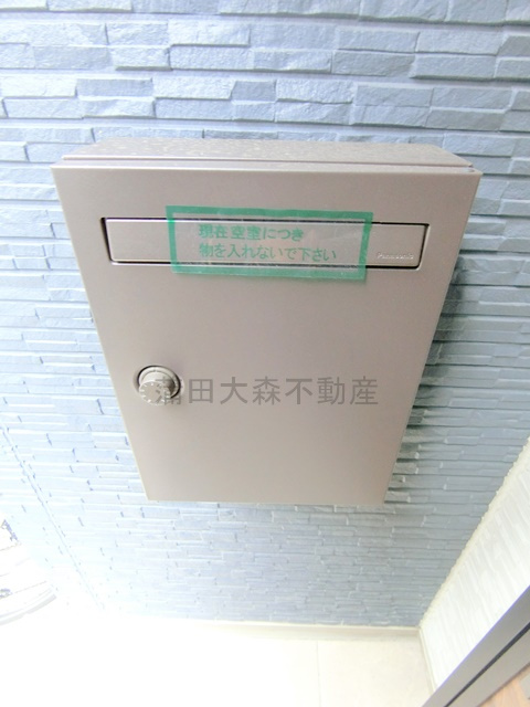 MDファーストの設備