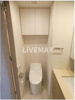 【トイレ】THE CLASS MINAMIAZABU 