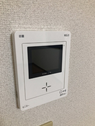 【セキュリティ】