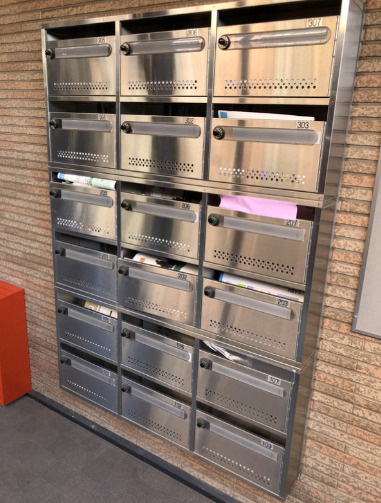【その他共用部分】