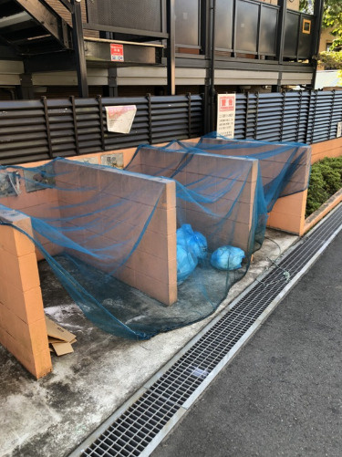 【その他】