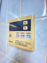 【設備】 | グランダジュール千葉みなと